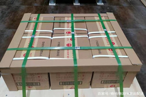 大同机场物流酒水【机场货运当天